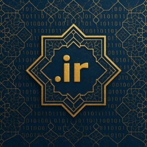 صفحه پرداخت دامنه ملی